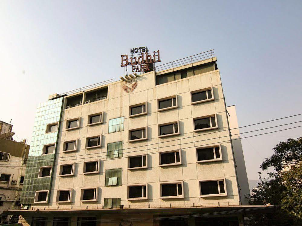 Hotel Budhil Park Visakhapatnam Zewnętrze zdjęcie